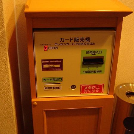 Nagoya New Rolen Hotel Dış mekan fotoğraf