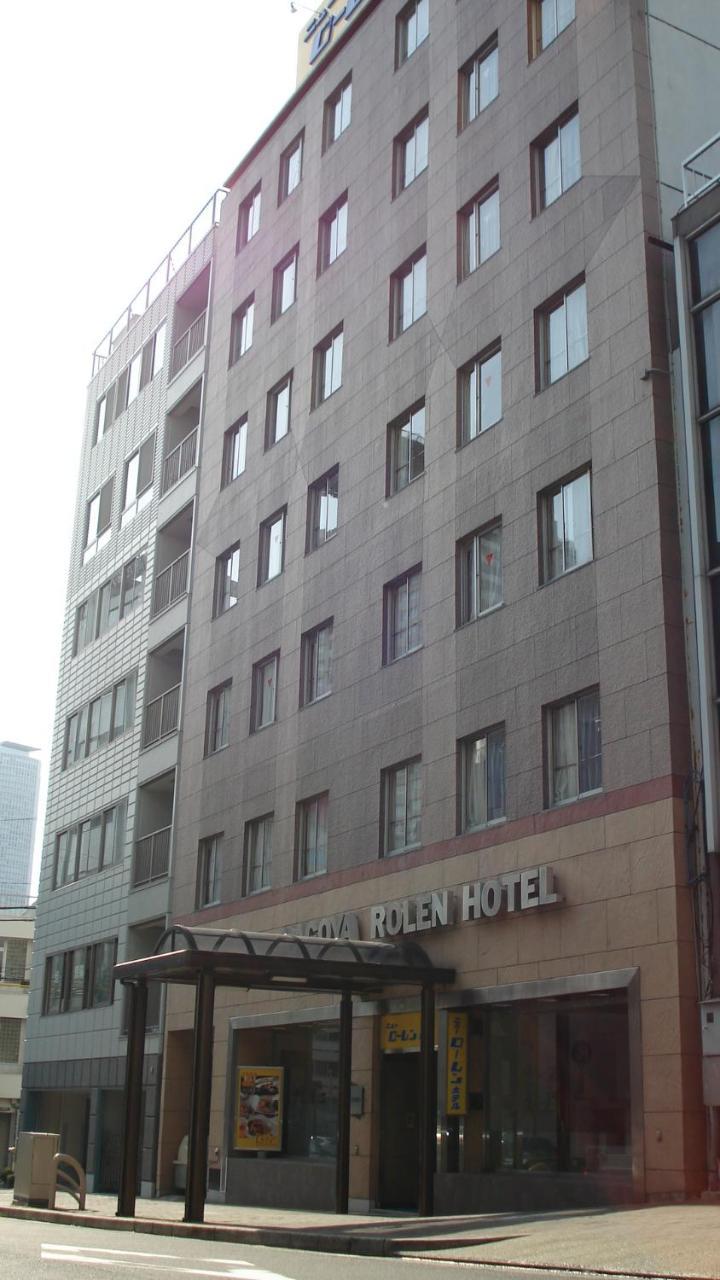 Nagoya New Rolen Hotel Dış mekan fotoğraf